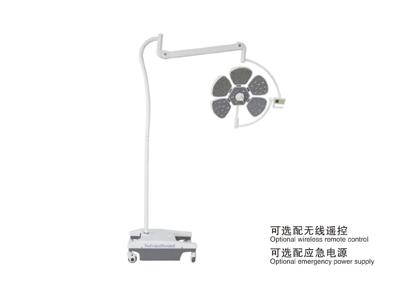 LED700花瓣立式无影灯