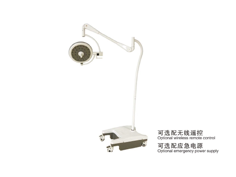 LED400立式手术无影灯