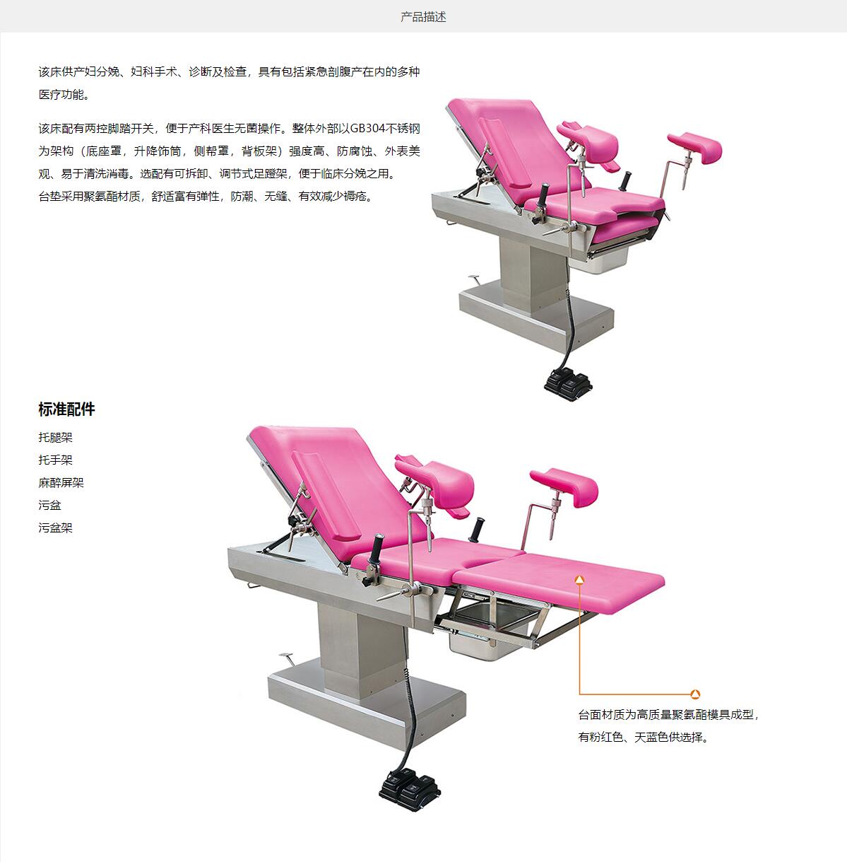 QQ截图20211024135811.jpg