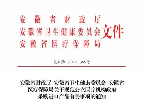 微信图片_20220529182048.jpg
